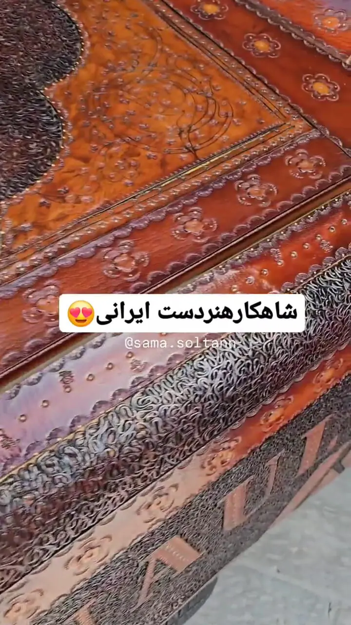 هنر دست ایرانی بر روی بدنه ی یک خودرو