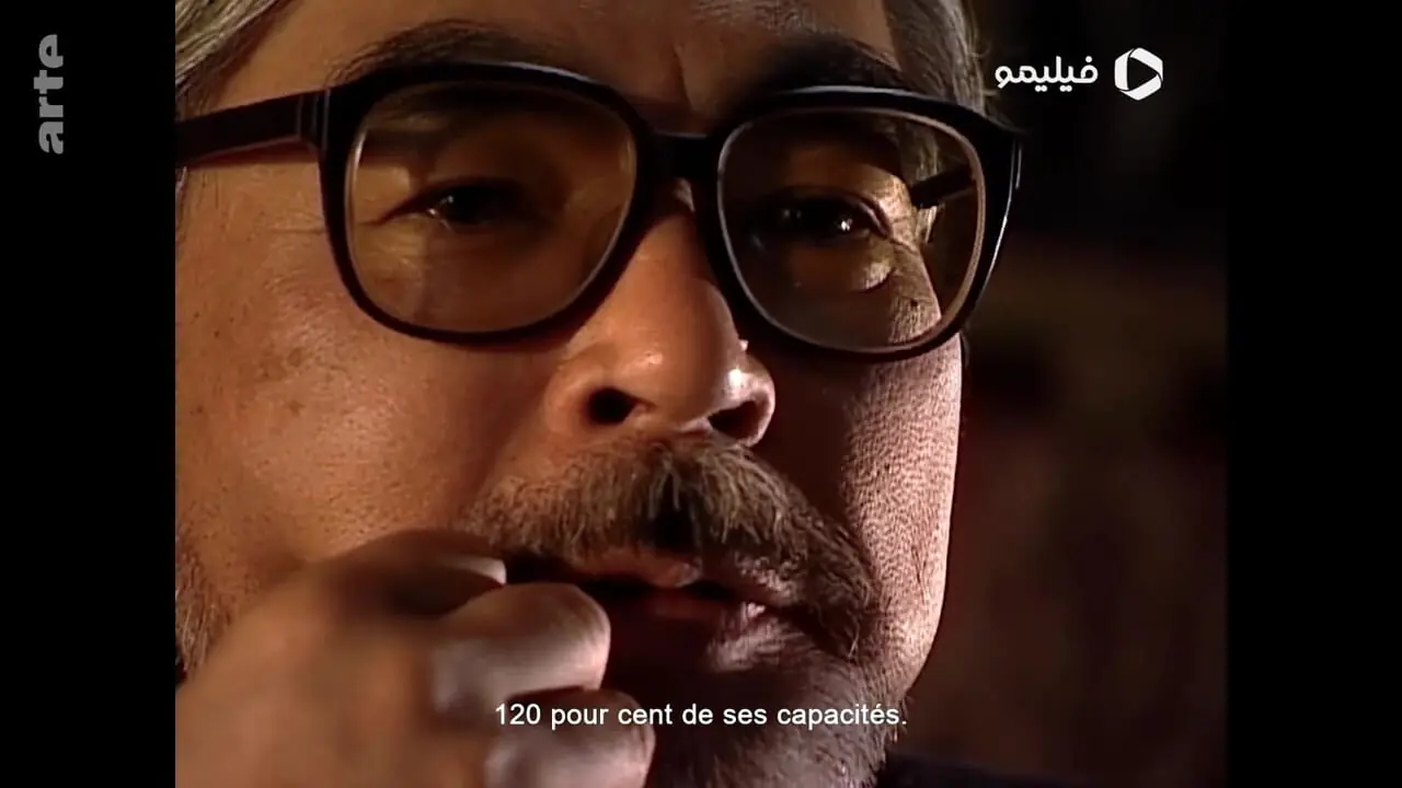 فیلم تریلر میازاکی روح طبیعت Miyazaki L Esprit de la Nature