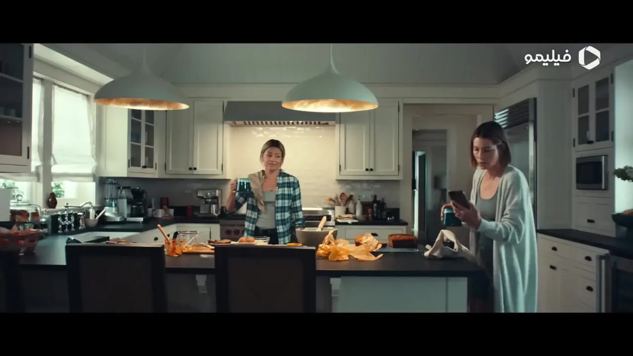 فیلم تریلر سریال خواهر بهتر The Better Sister