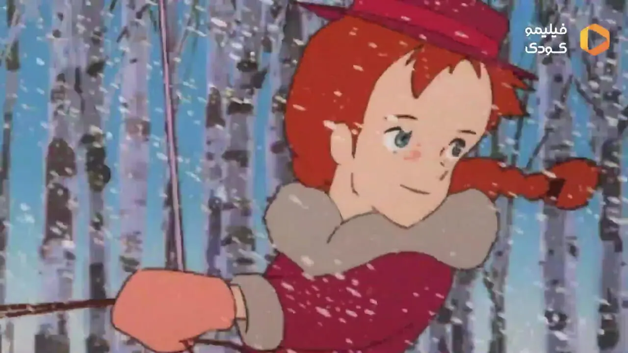 فیلم تریلر انیمه آن در گرین گیبلز Anne of Green Gables