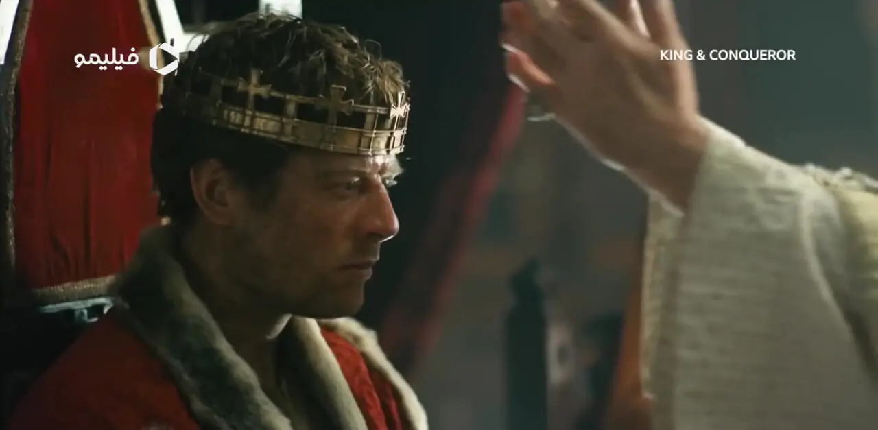 فیلم تریلر سریال پادشاه و فاتح King Conqueror