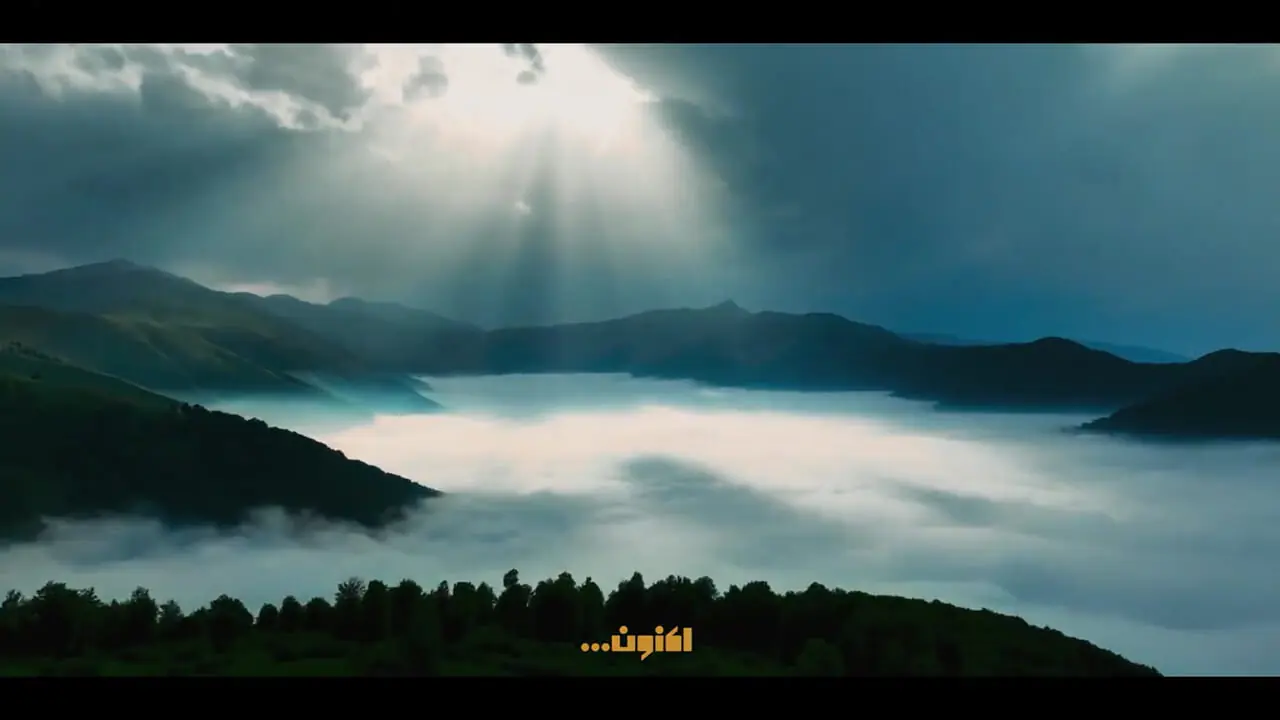  10 ثانیه قسمت 47 اکنون + فیلم