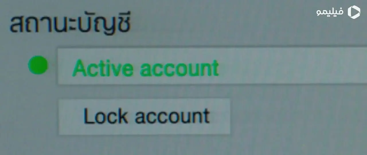 فیلم تریلر وقتی بمیرم همه دوستم دارند Everybody Loves Me When I m Dead