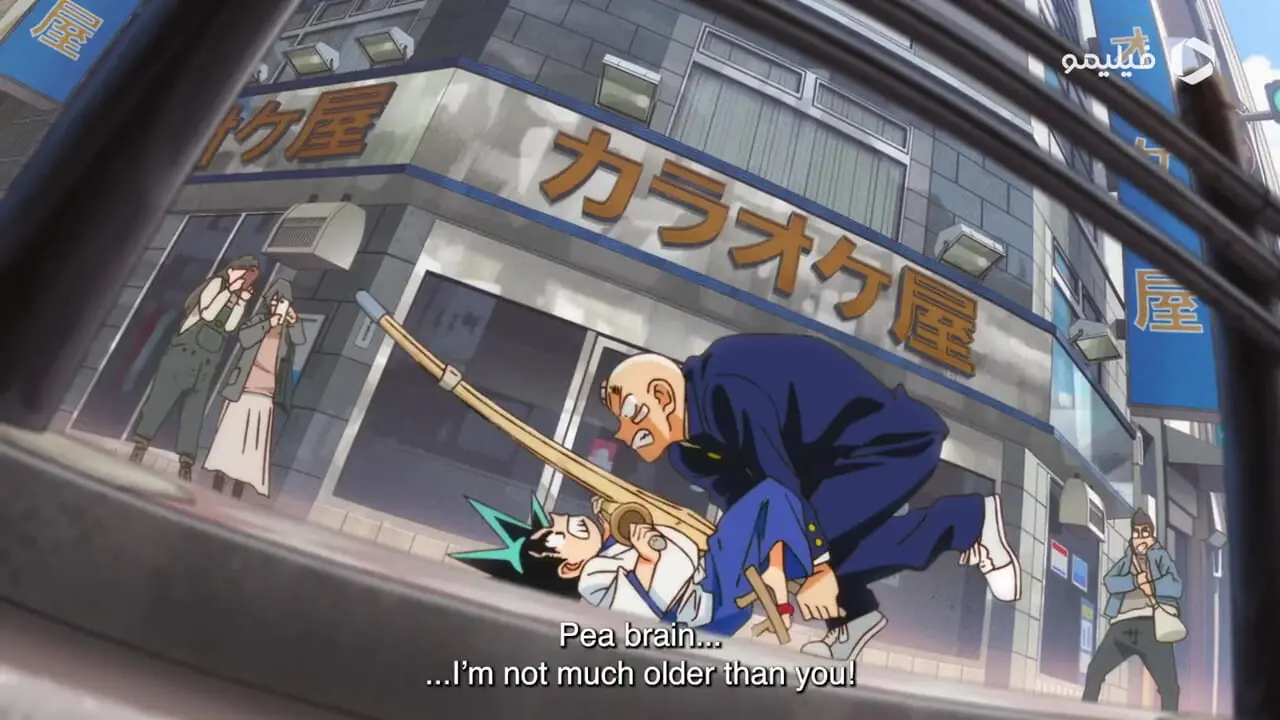 فیلم تریلر سریال یایبا افسانه سامورایی YAIBA Samurai Legend