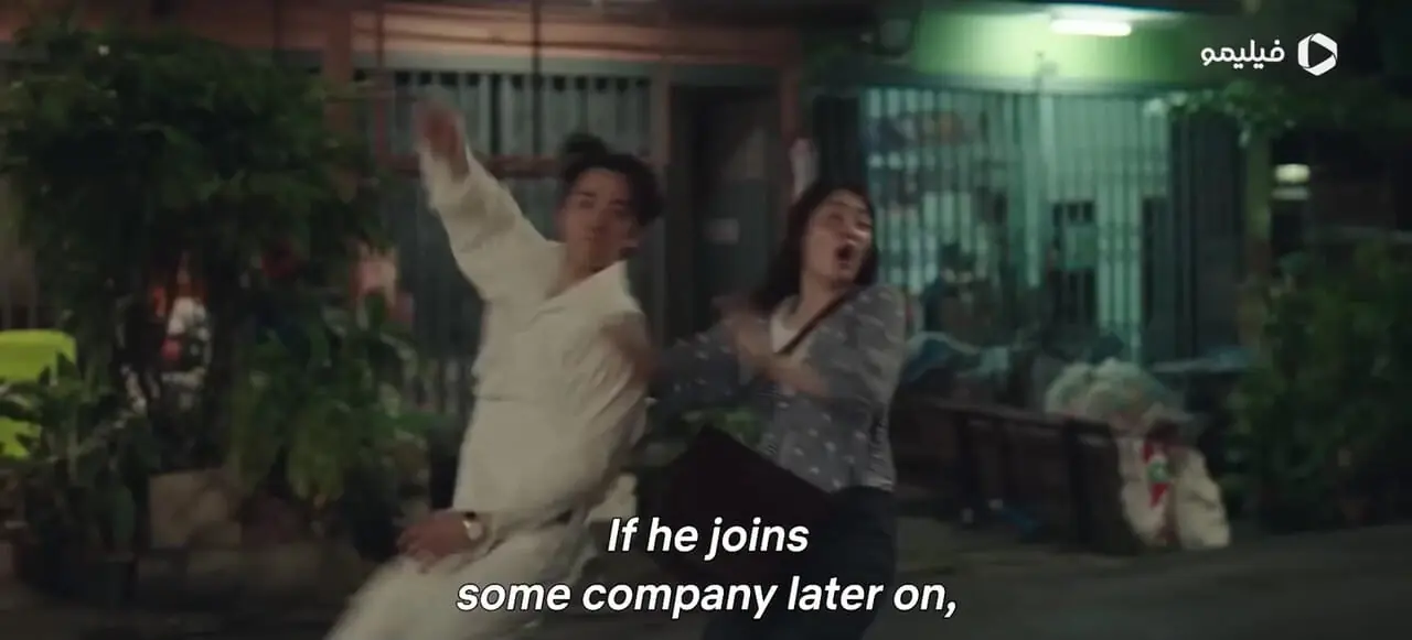 فیلم تریلر سریال خانواده تایفون Typhoon Family