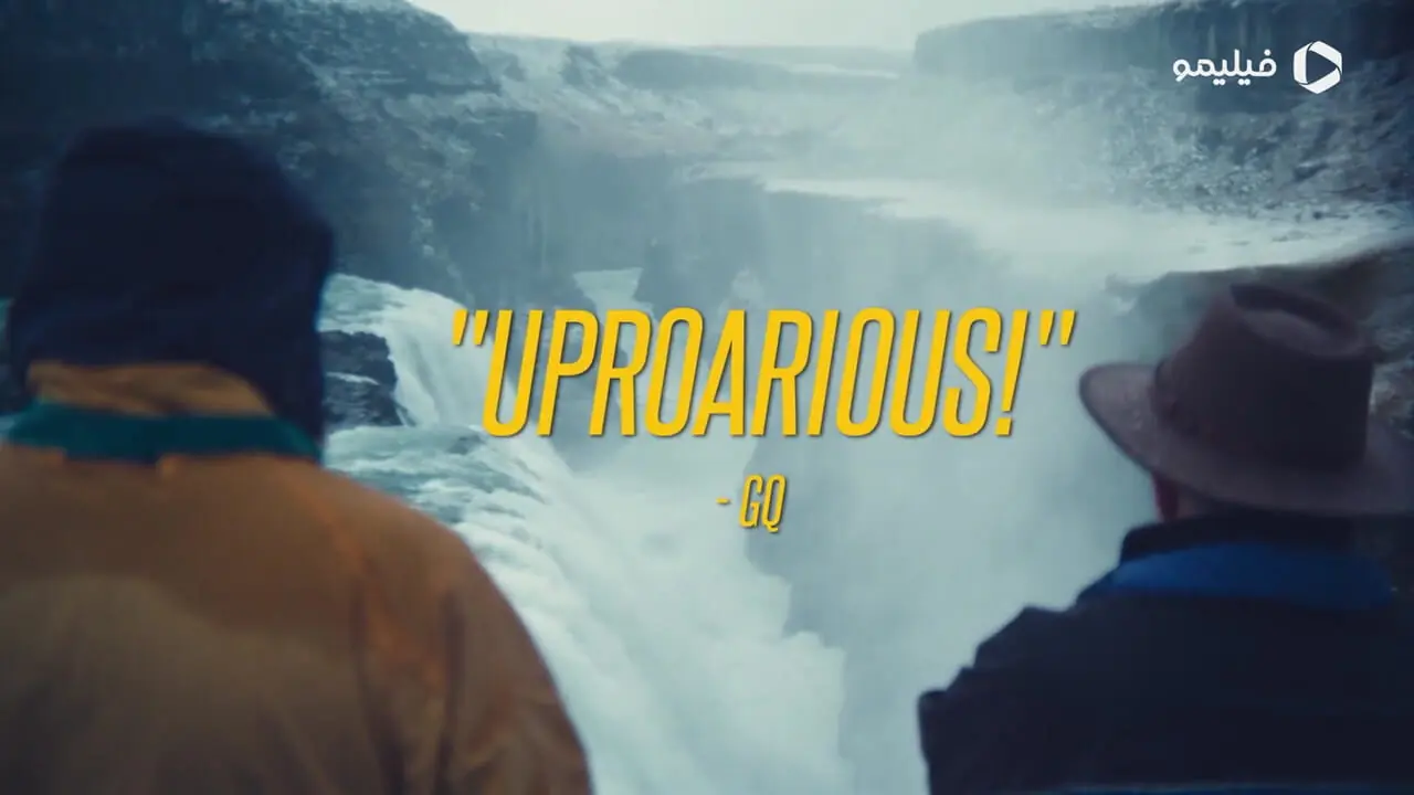 فیلم تریلر سرزمین هو Land Ho