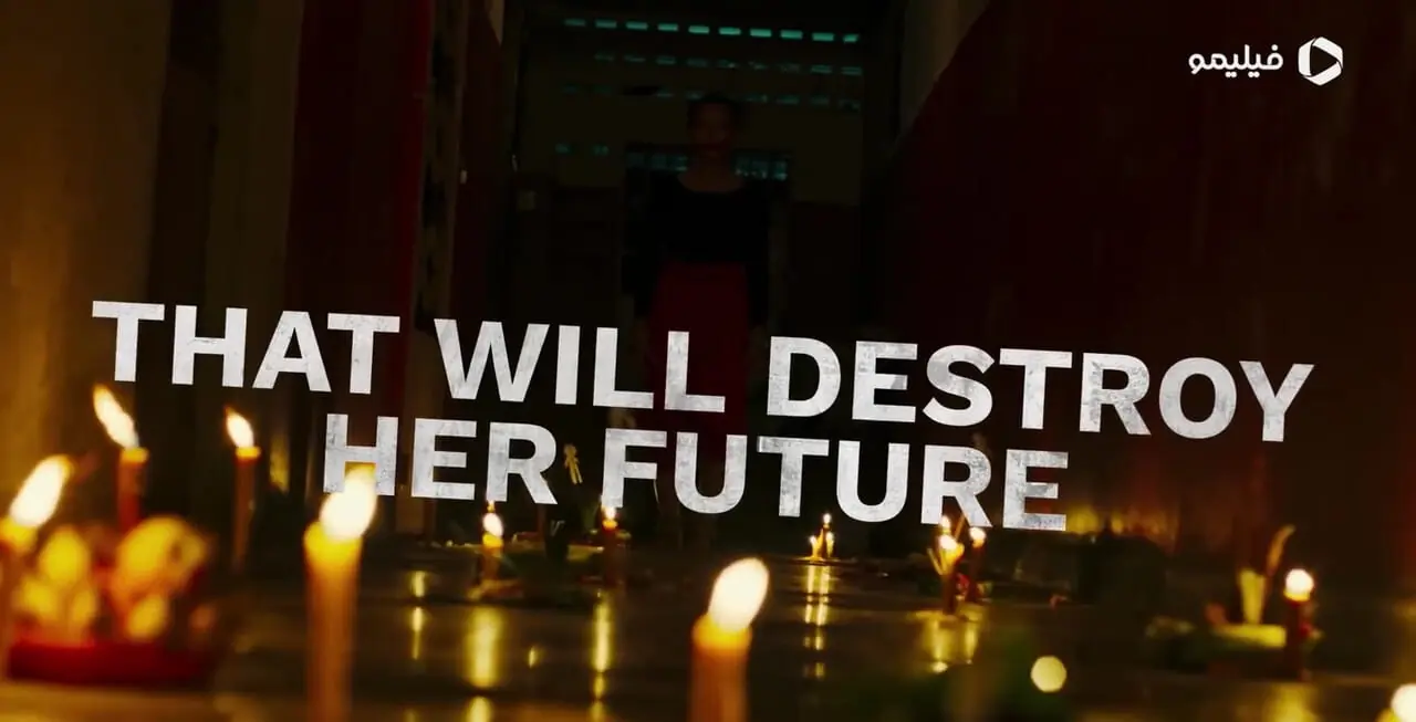 فیلم تریلر تاریکی در ساختمان شماره ۴۵ Darkness in Tenement