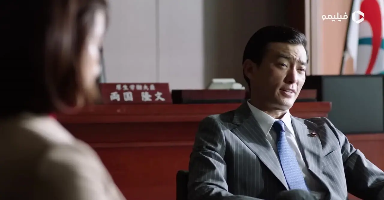 فیلم تریلر امداد سیار توکیو Tokyo MER