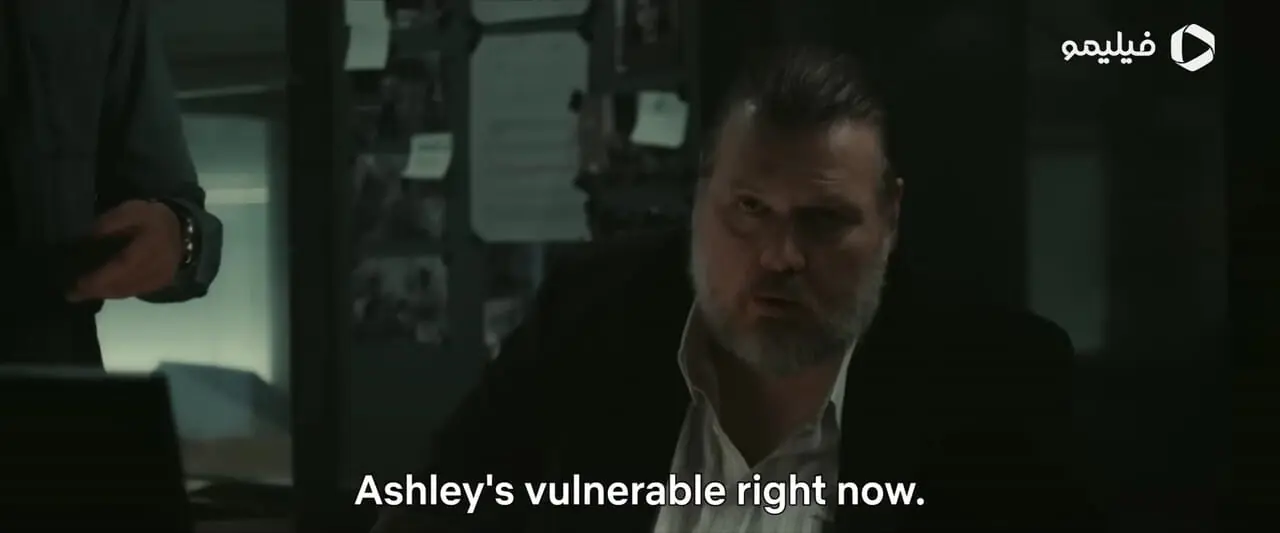 فیلم تریلر سریال جاسوس The Asset