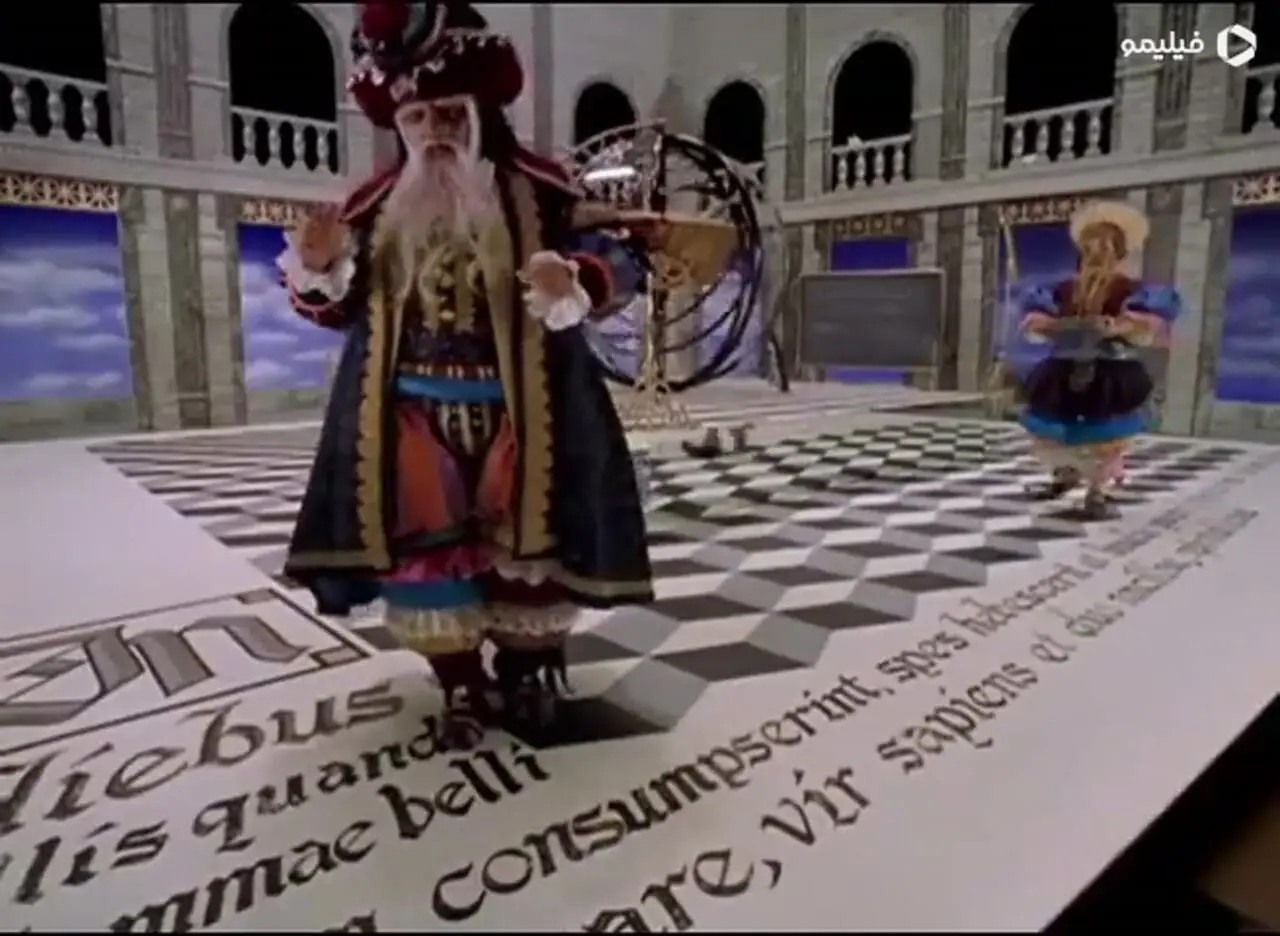 فیلم تریلر سفر تک شاخ Voyage of the Unicorn