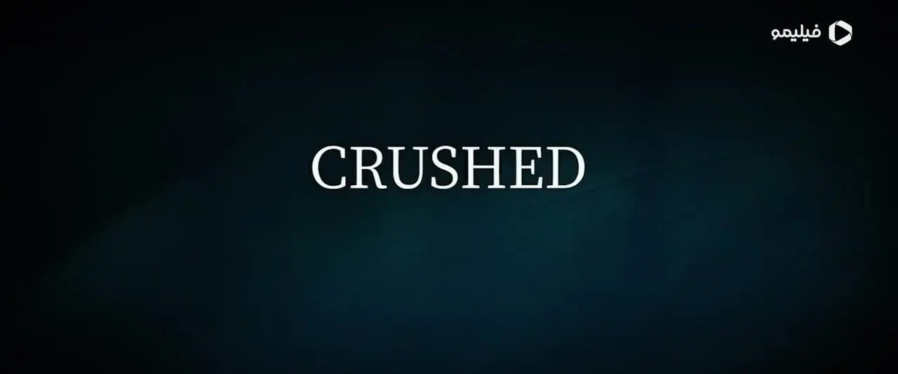 فیلم تریلر سریال ایکس عزیزم Dear X