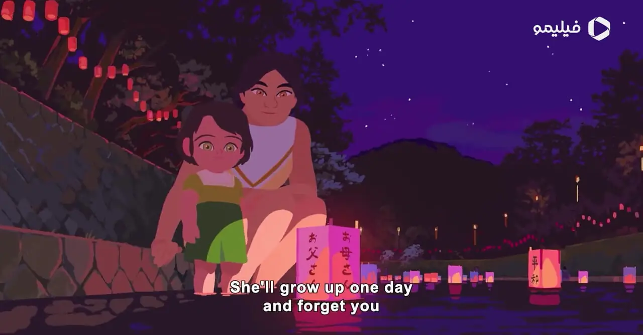 فیلم تریلر آملی کوچک یا سرشت باران Little Amélie or the Character of Rain