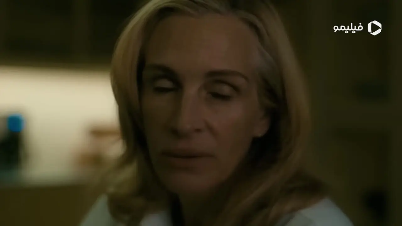 فیلم تیلر پس از شکار After the Hunt