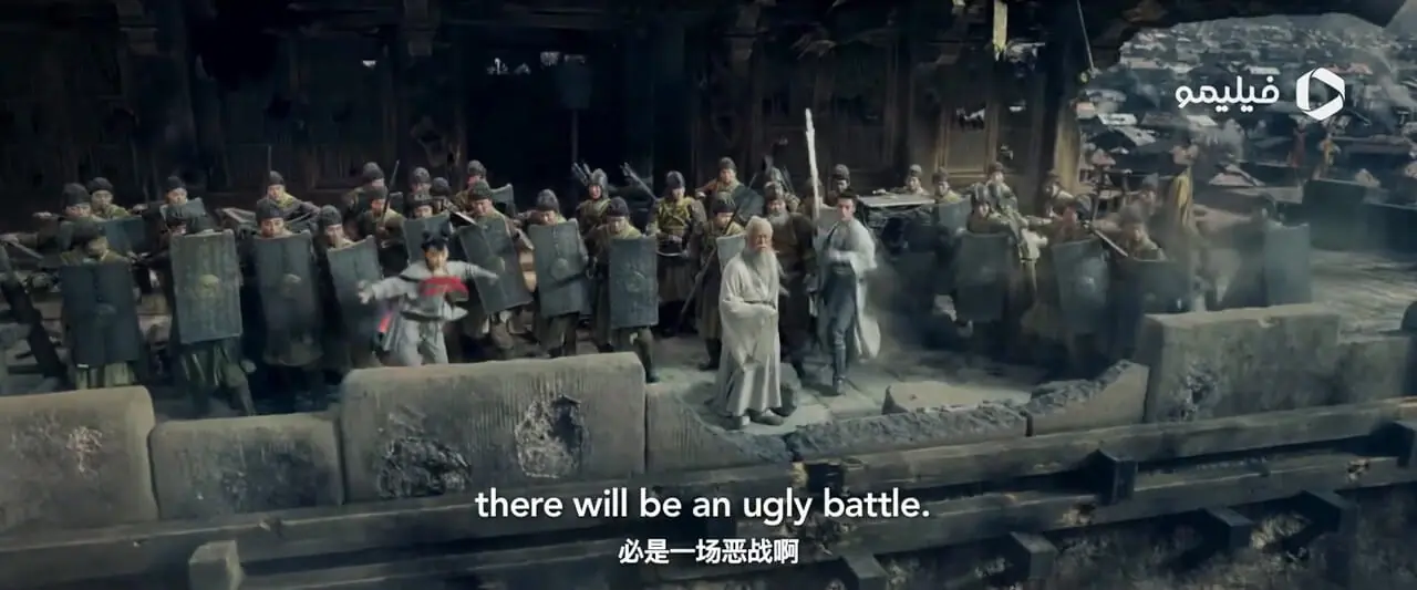 فیلم تریلر آفرینش الهگان ۲ نیروی اهریمنی Creation of the Gods II Demon Force