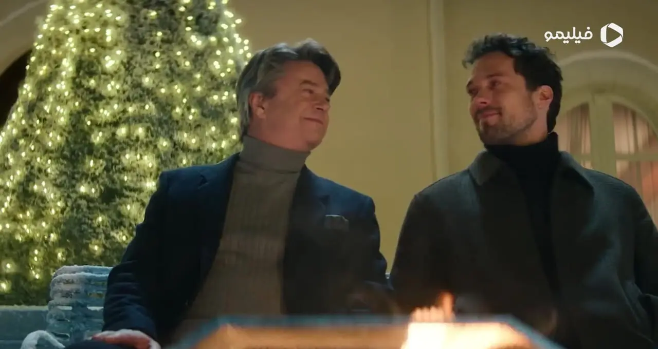 فیلم تریلر مشکلات کاری Champagne Problems