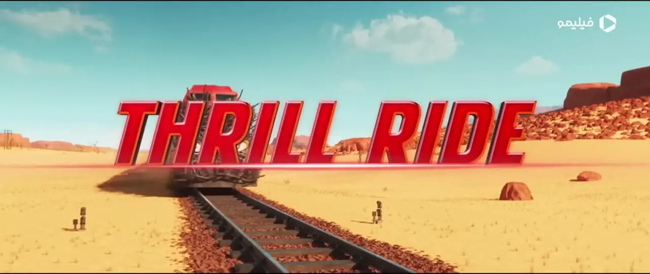 فیلم تریلر انیمیشن حیوانات در قطار Pets on a Train