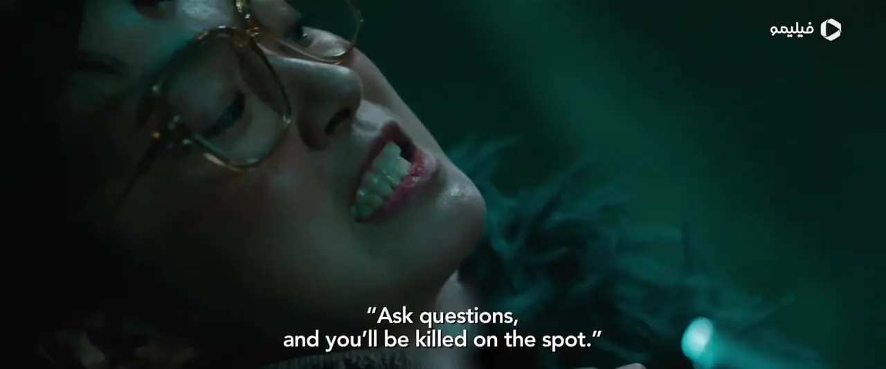 فیلم تریلر پیرزن آدمکش The Old Woman with the Knife