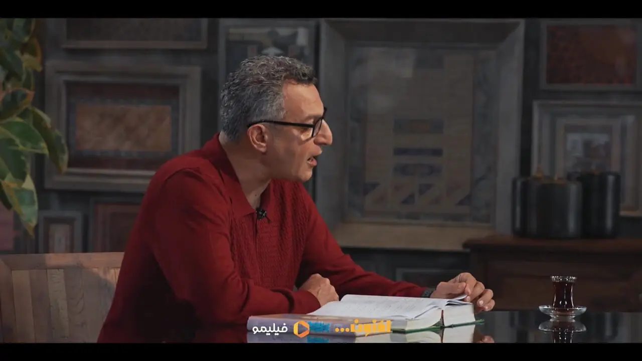  تیزر قسمت 54 اکنون + فیلم