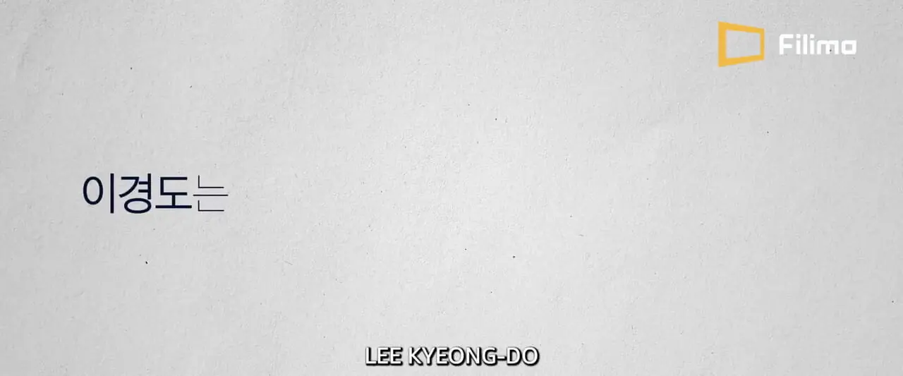 تریلر سریال جدید قطعا فردا (Surely Tomorrow) + فیلم