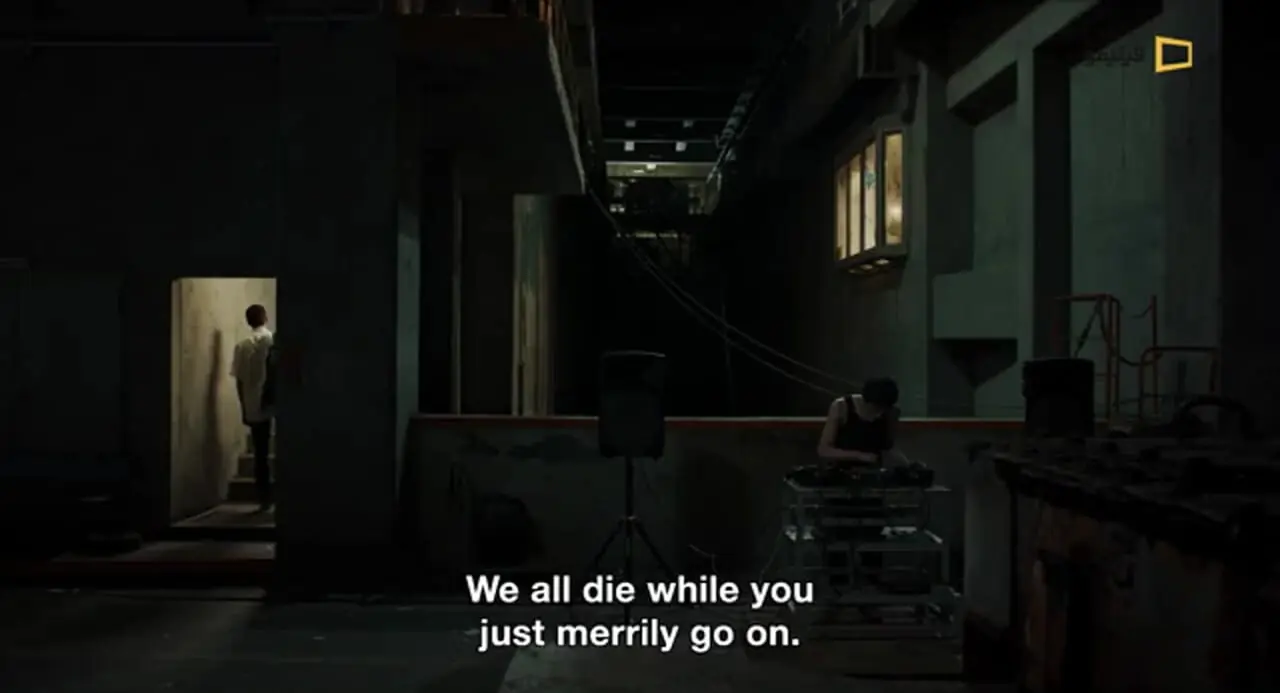 تریلر فیلم با پایان خوش (Happy End) + فیلم 