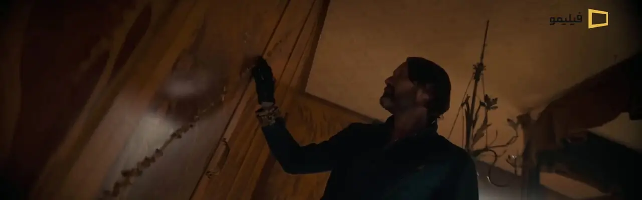 تریلر فیلم شکار هیولا Dust Bunny 