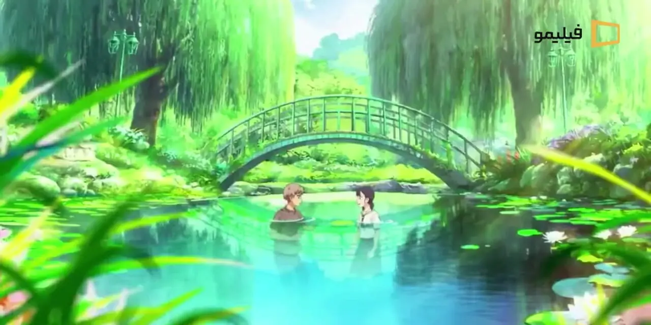 تریلر فیلم نامه تو / Your Lette  