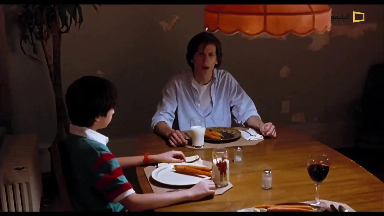 تریلر فیلم ماهی مرکب و وال The Squid and the Whale 